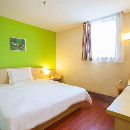 7Days Inn Changsha Jingwanzi מראה חיצוני תמונה
