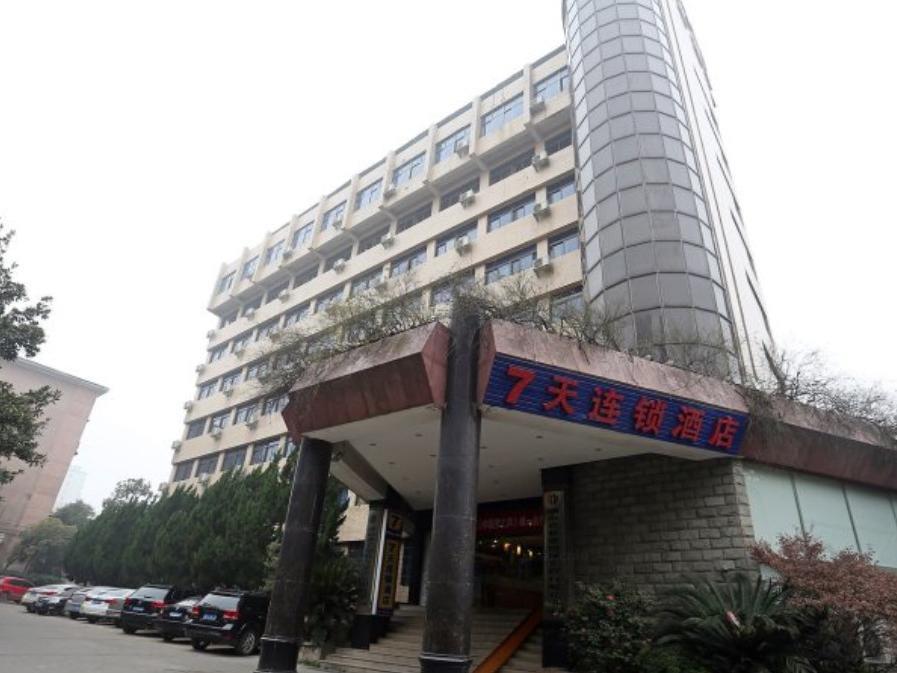 7Days Inn Changsha Jingwanzi מראה חיצוני תמונה