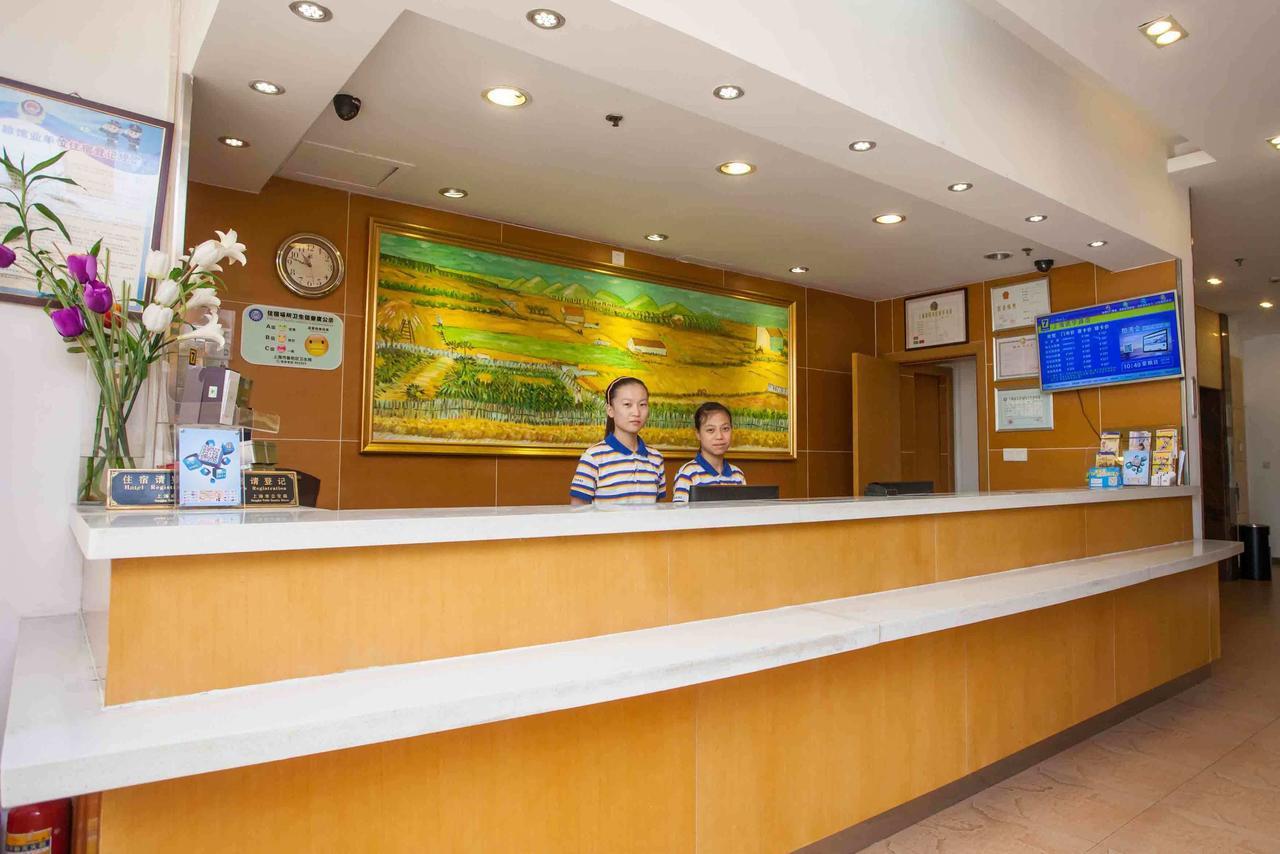 7Days Inn Changsha Jingwanzi מראה חיצוני תמונה