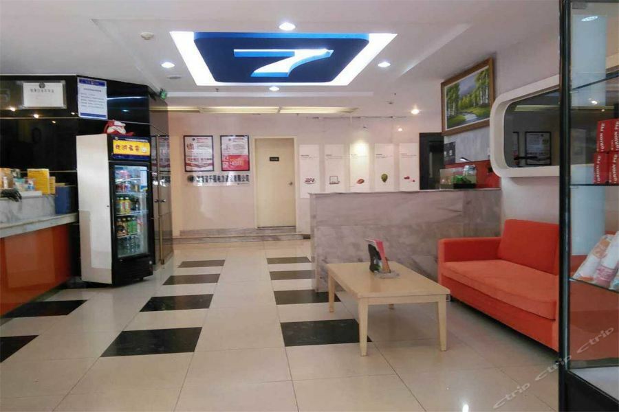 7Days Inn Changsha Jingwanzi מראה חיצוני תמונה