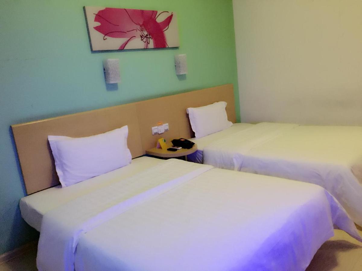 7Days Inn Changsha Jingwanzi מראה חיצוני תמונה